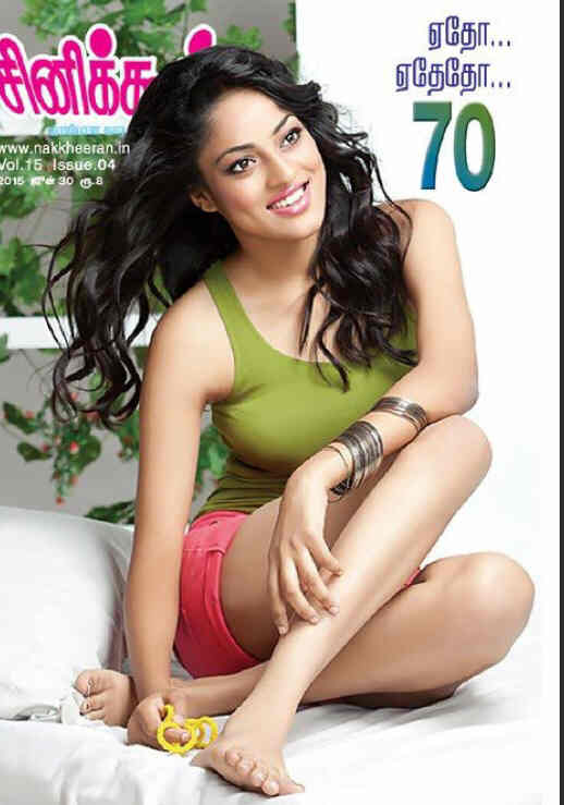 CINE KOOTHU magazine side cover 30 June 2015