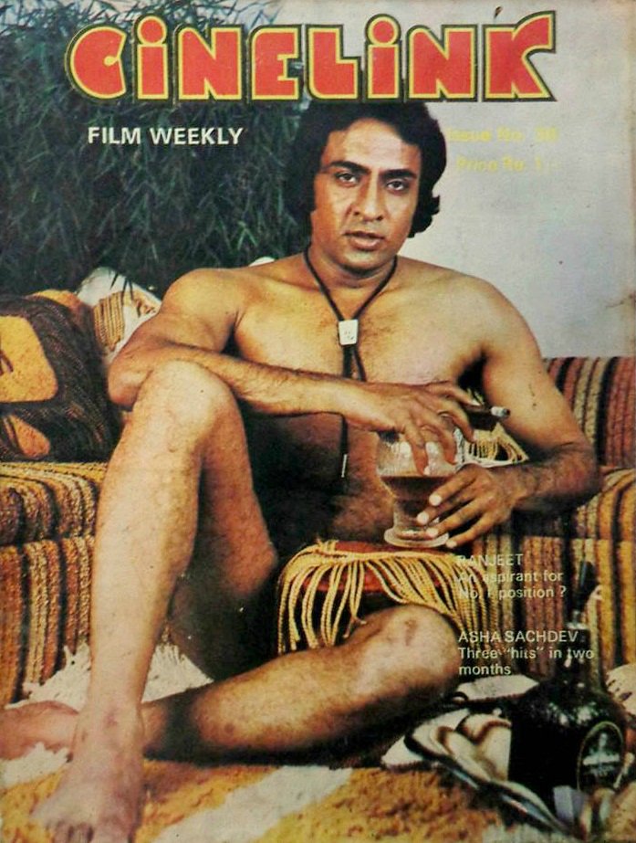 CINELINK magazine side cover Issue 30   
