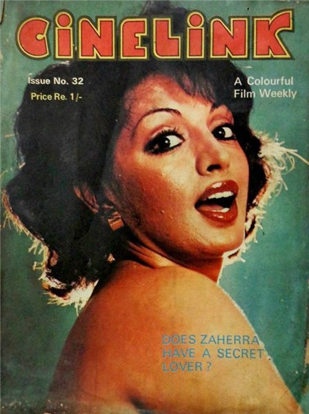 CINELINK magazine side cover Issue 32   