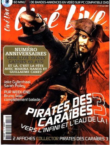 CINE LIVE magazine side cover Issue 112 May 2007