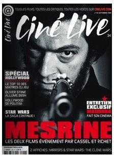 CINE LIVE magazine side cover Issue 126 September 2008