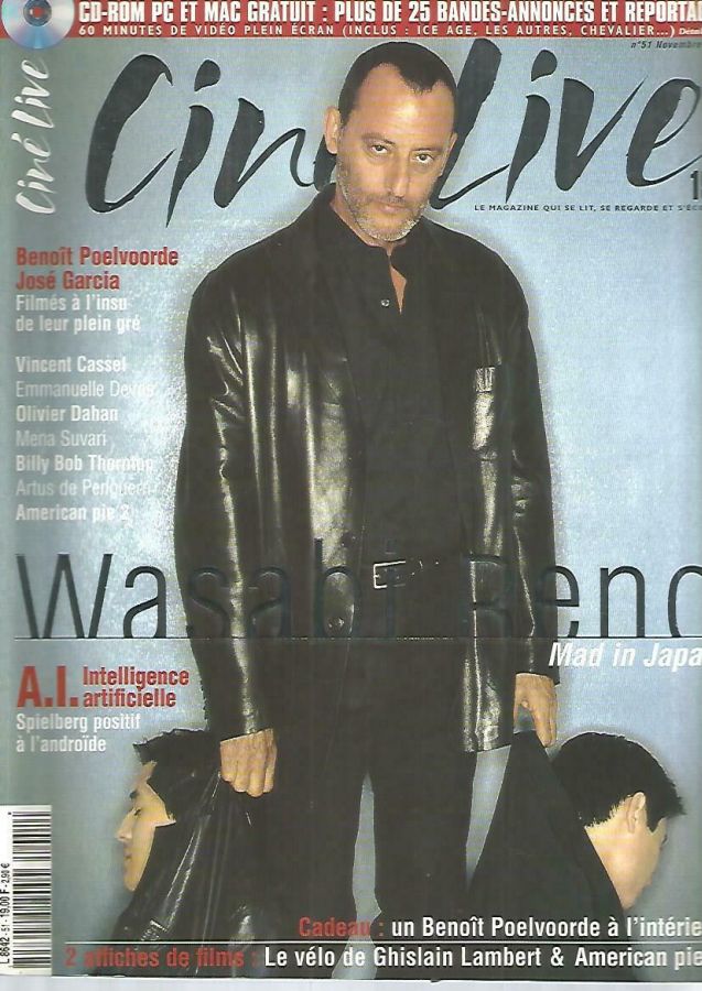 CINE LIVE magazine side cover Issue 51 November 2001