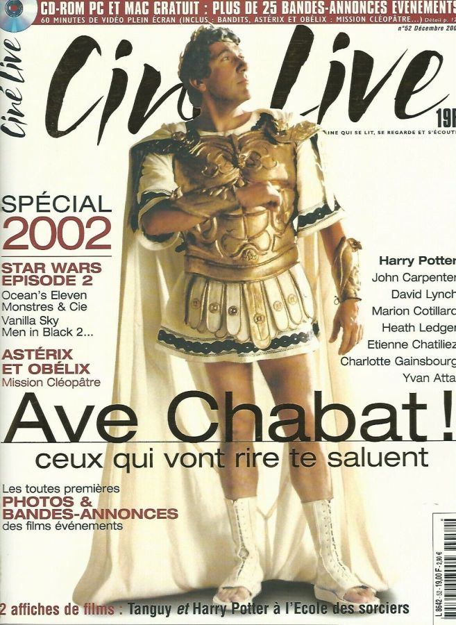 CINE LIVE magazine side cover Issue 52 December 2001