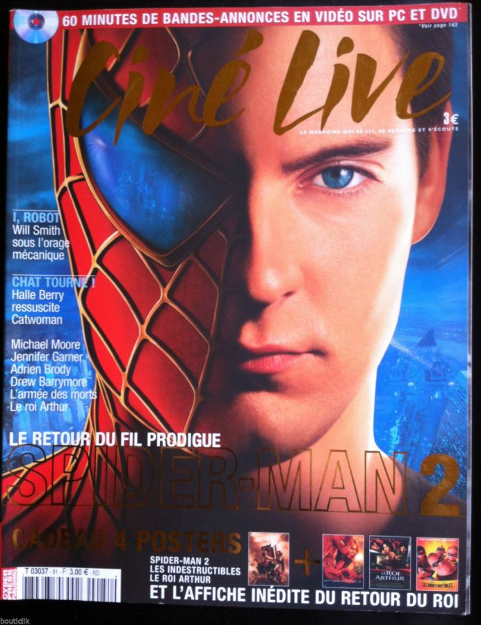 CINE LIVE magazine side cover Issue 81 July/August 2004