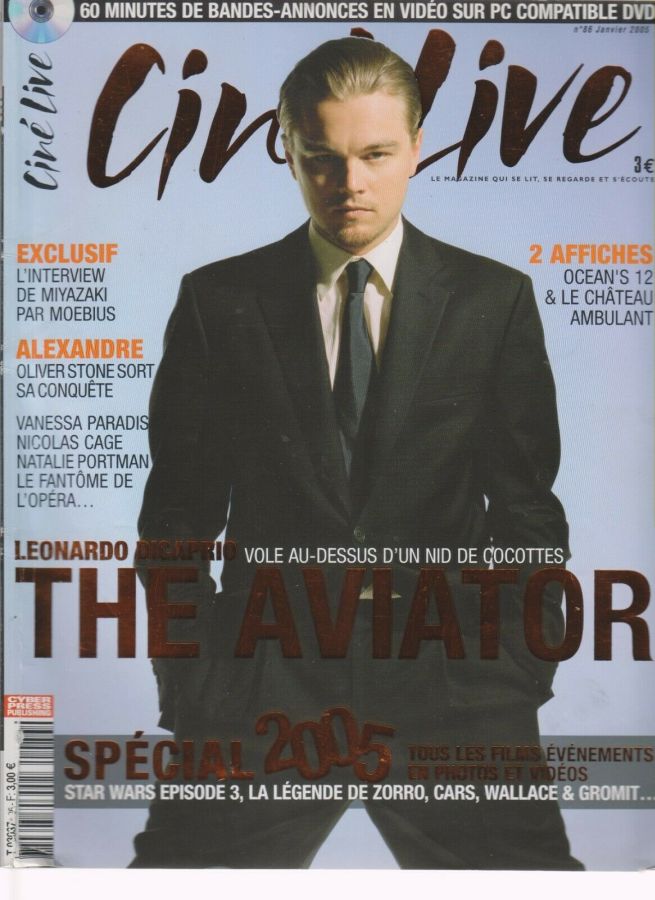 CINE LIVE magazine side cover Issue 86 January 2005