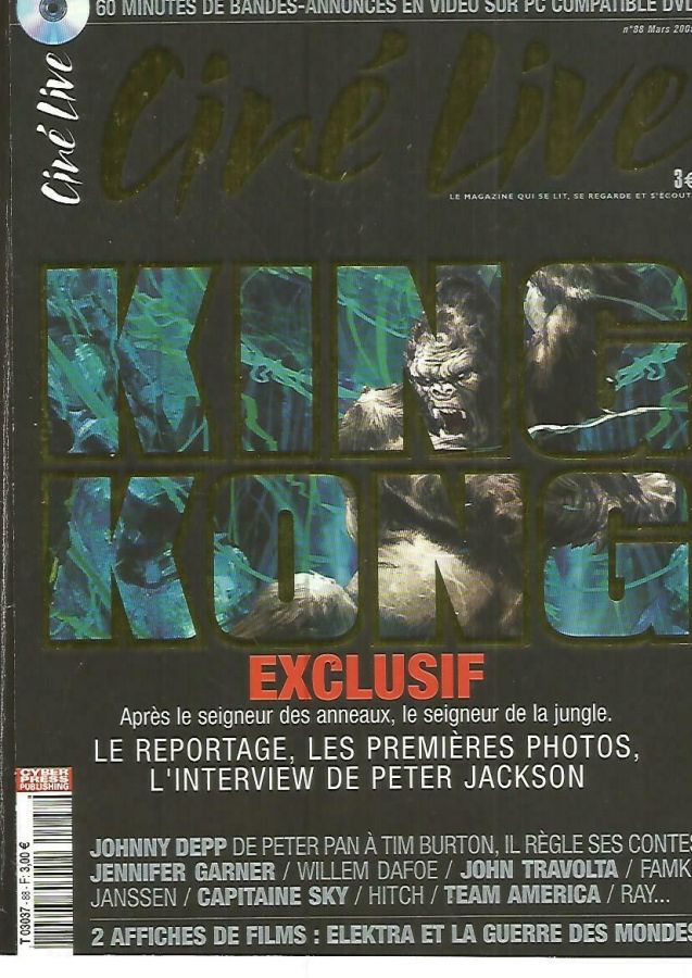 CINE LIVE magazine side cover Issue 88 March 2005