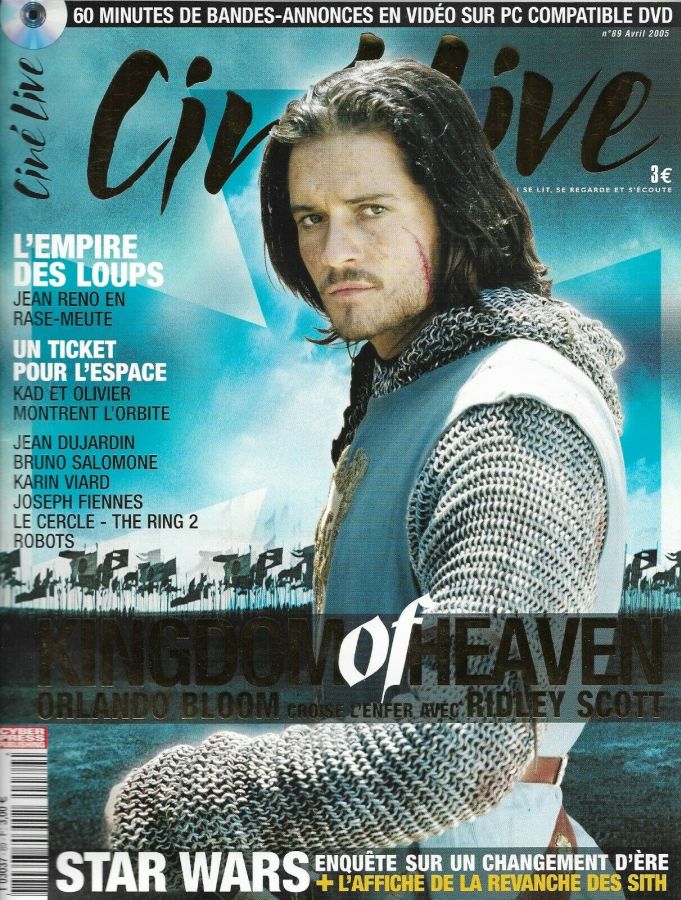 CINE LIVE magazine side cover Issue 89 April 2005