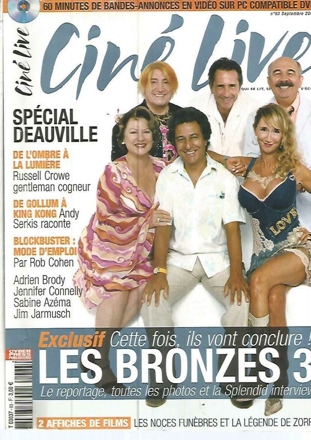 CINE LIVE magazine side cover Issue 93 September 2005