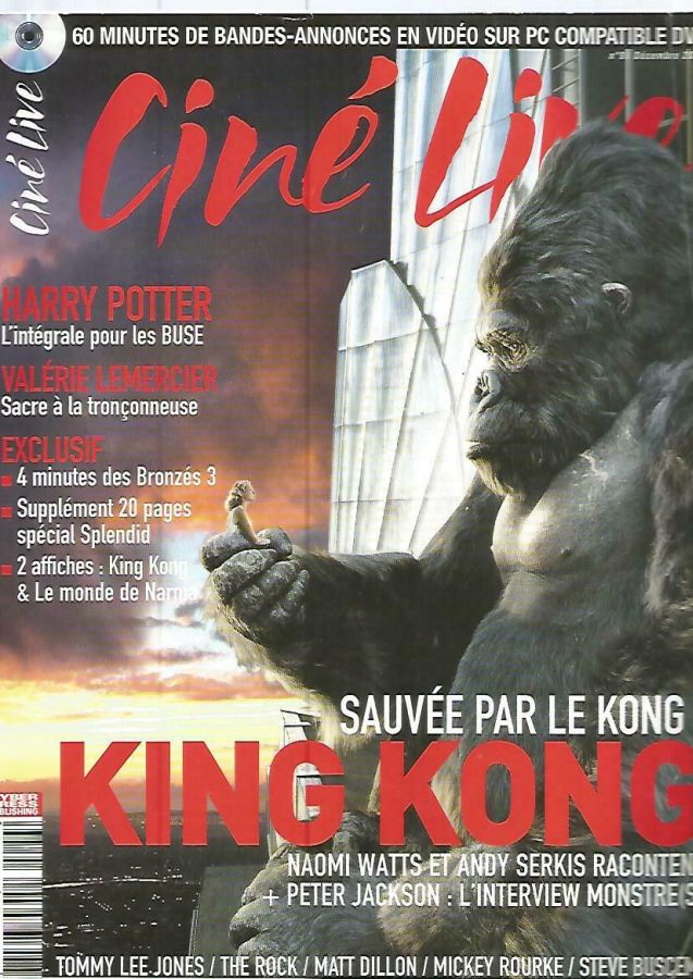 CINE LIVE magazine side cover Issue 96 December 2005