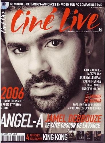 CINE LIVE magazine side cover Issue 97 January 2006