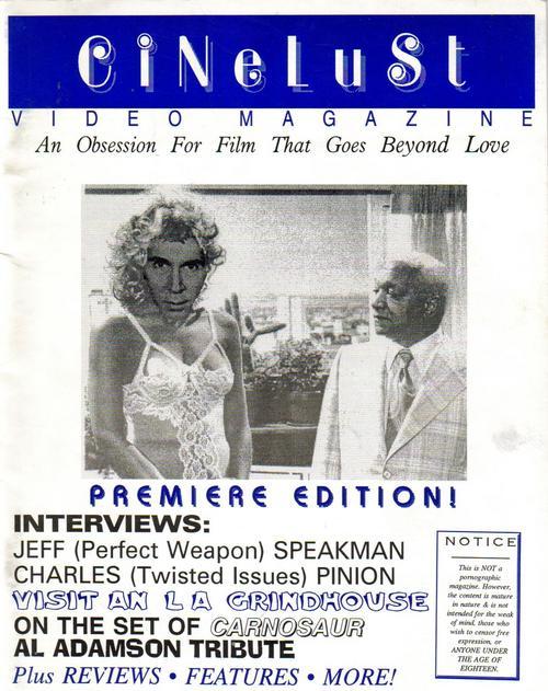 CINELUST magazine side cover Issue 1  1996