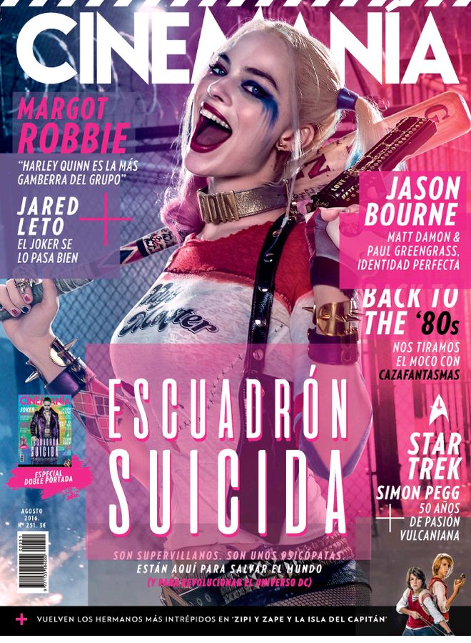 CINEMANIA magazine side cover Issue 251 August 2016