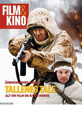 CINEMA (No) magazine side cover Issue 1  2008