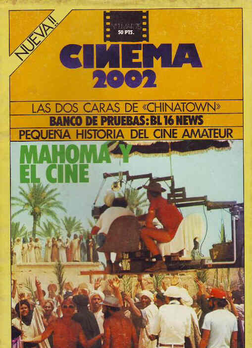 CINEMA 2002 magazine side cover Issue 1 March 1975