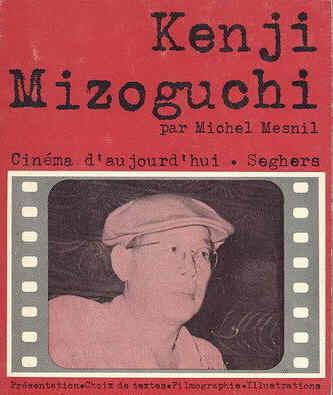 CINEMA DAUJOURDHUI (Seghers) magazine side cover Issue 31  1965