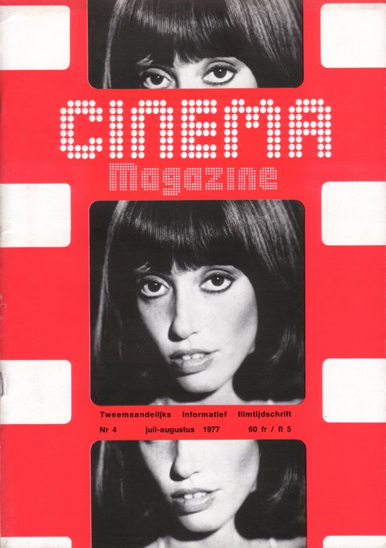 CINEMA (Be) magazine side cover Issue 4 July/August 1977