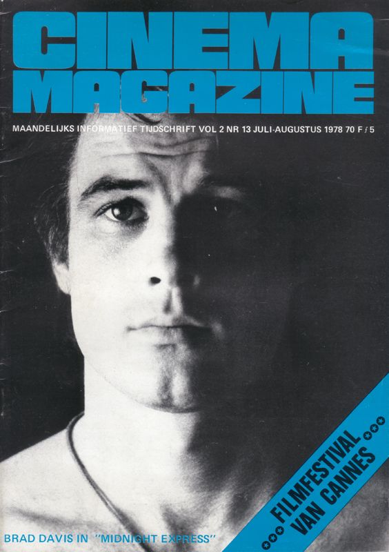 CINEMA (Be) magazine side cover Issue 13 July/August 1978