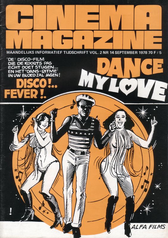 CINEMA (Be) magazine side cover Issue 14 September 1978