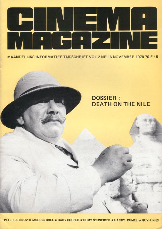 CINEMA (Be) magazine side cover Issue 16 November 1978