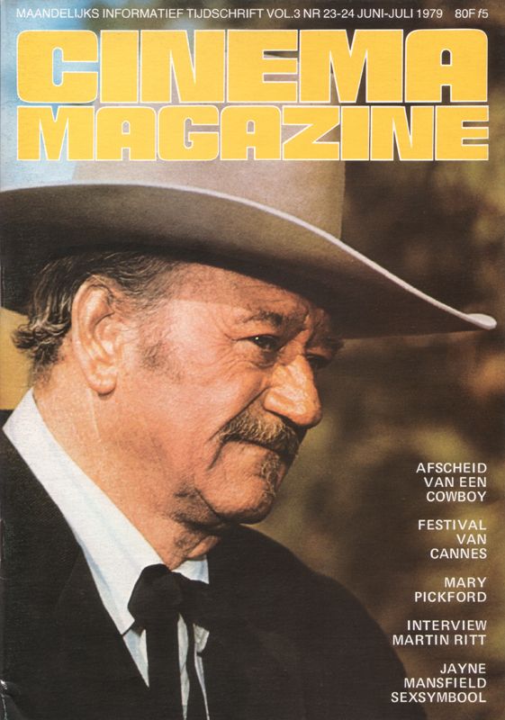 CINEMA (Be) magazine side cover Issue 23/24 June/July 1979