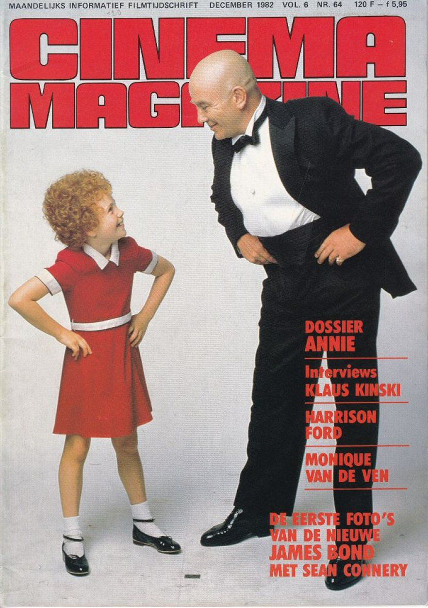 CINEMA (Be) magazine side cover Issue 64 December 1982