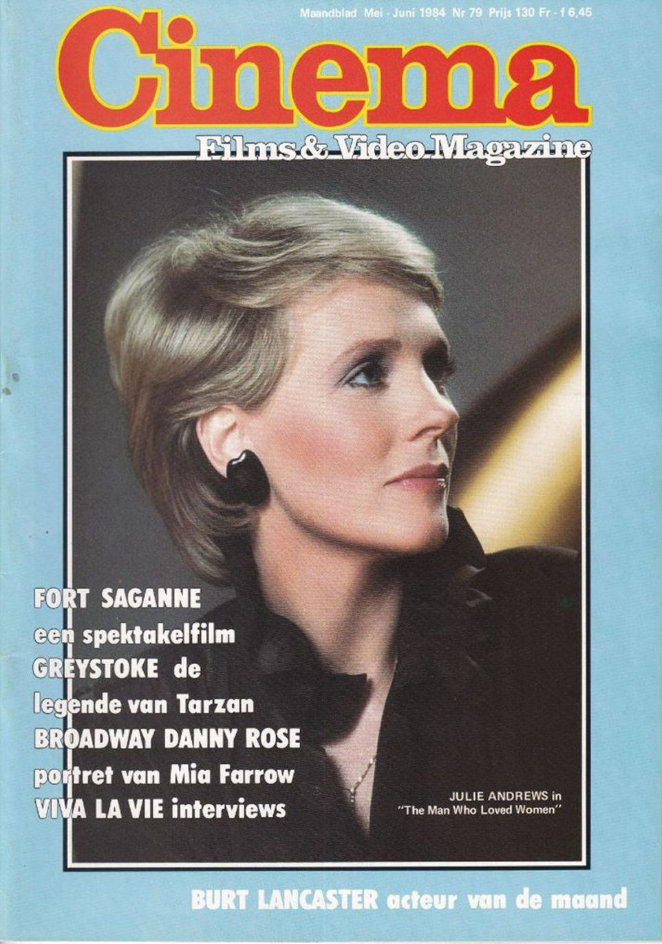 CINEMA (Be) magazine side cover Issue 79 May 1984