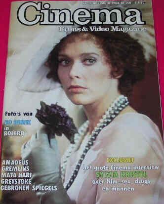 CINEMA (Be) magazine side cover Issue 84 November 1984