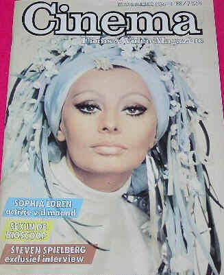 CINEMA (Be) magazine side cover Issue 85 December 1984