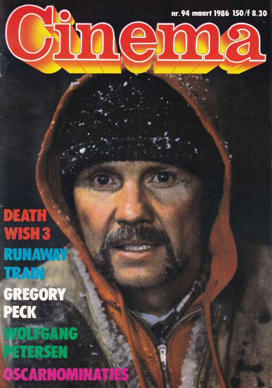 CINEMA (Be) magazine side cover Issue 94 March 1986