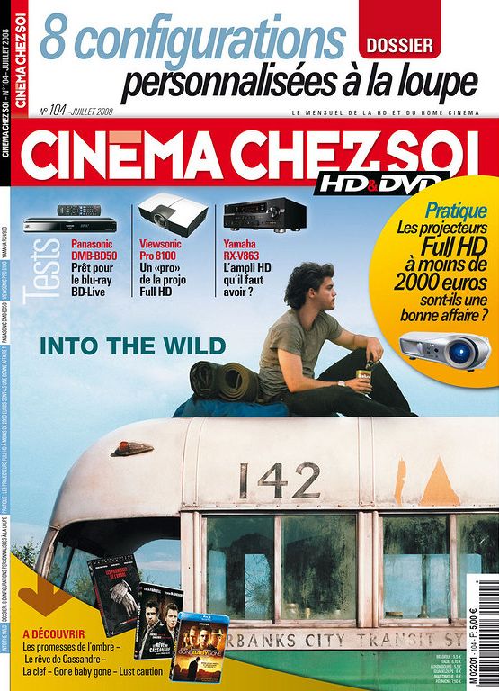 CINEMA CHEZ SOI magazine side cover Issue 104 July/August 2008