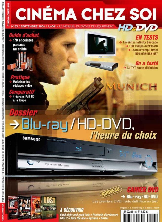 CINEMA CHEZ SOI magazine side cover Issue 83 September 2006