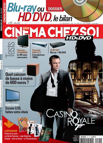 CINEMA CHEZ SOI magazine side cover Issue 91 May 2007
