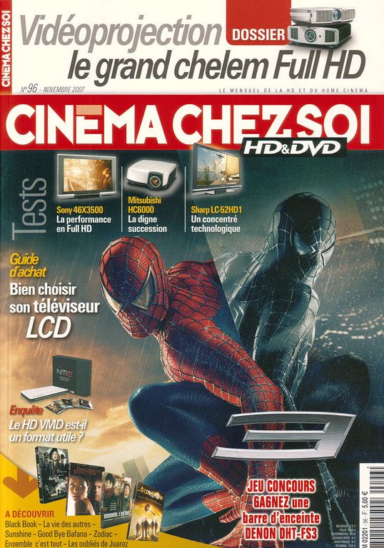 CINEMA CHEZ SOI magazine side cover Issue 96 November 2007