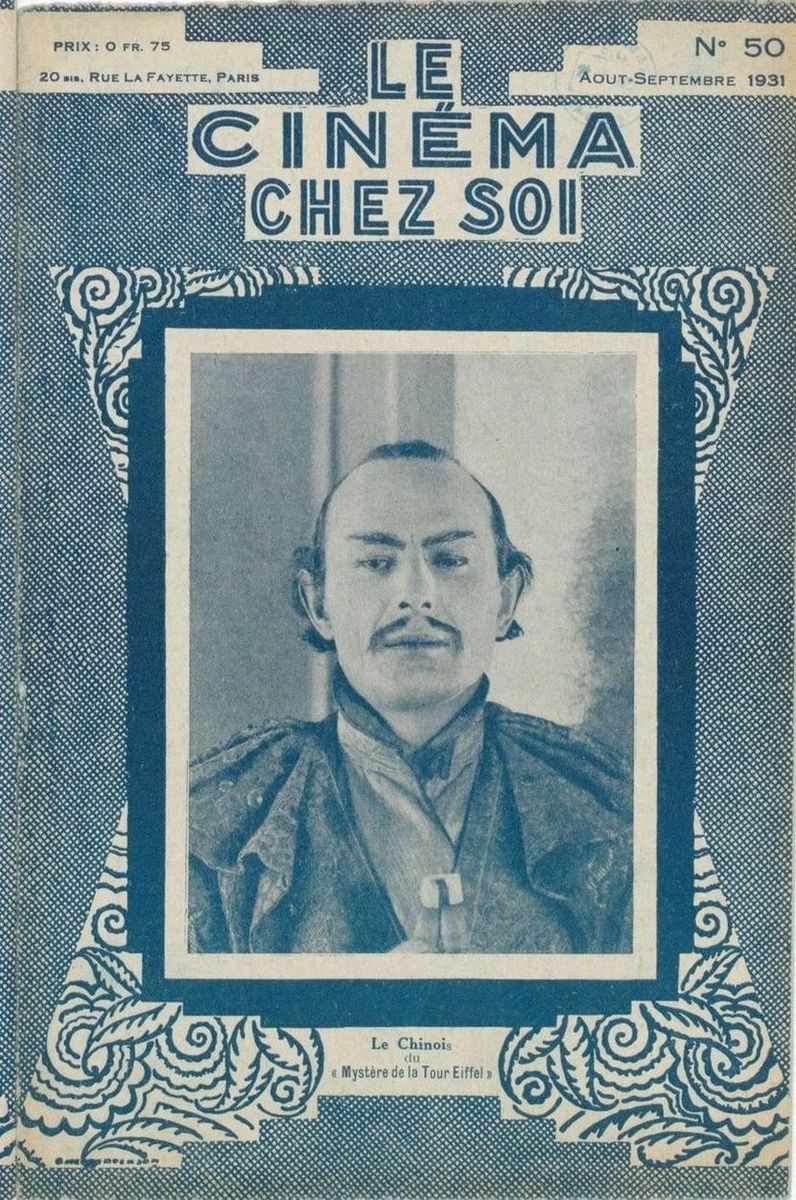 CINEMA CHEZ SOI | LE (20s-40s) magazine side cover Issue 50 August/September 1931
