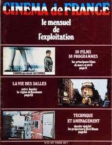 CINEMA DE FRANCE magazine side cover Issue 13 March 1977