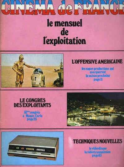 CINEMA DE FRANCE magazine side cover Issue 16 September 1977