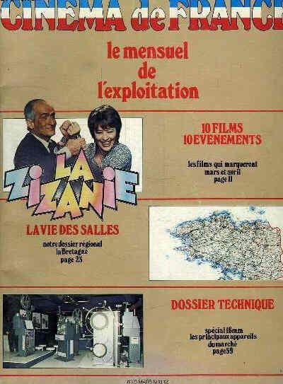 CINEMA DE FRANCE magazine side cover Issue 23 March 1978