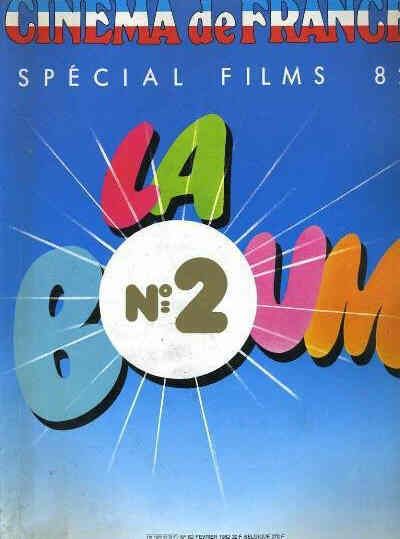 CINEMA DE FRANCE magazine side cover Issue 62 February 1982