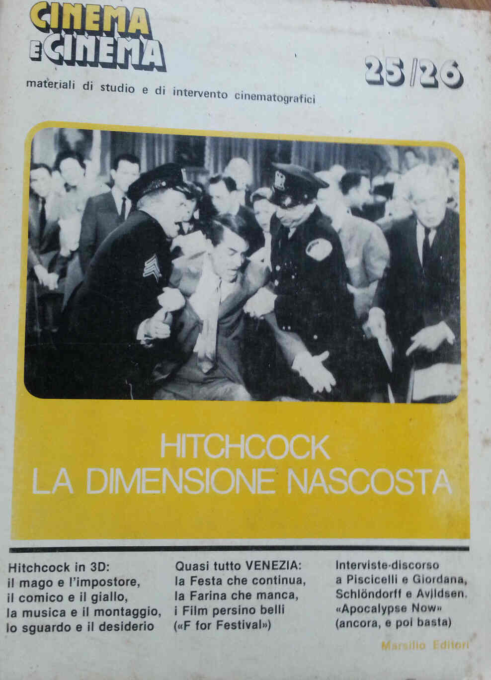 CINEMA E CINEMA magazine side cover Issue 25/26 October/November/December 1980