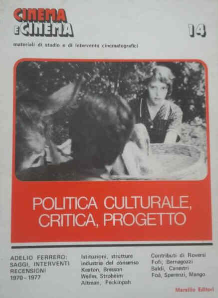 CINEMA E CINEMA magazine side cover Issue 14 January/February/March 1978