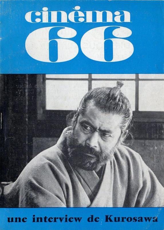 CINEMA (50s-90s Fr) magazine side cover Issue 103  1966