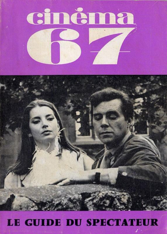 CINEMA (50s-90s Fr) magazine side cover Issue 117  1967