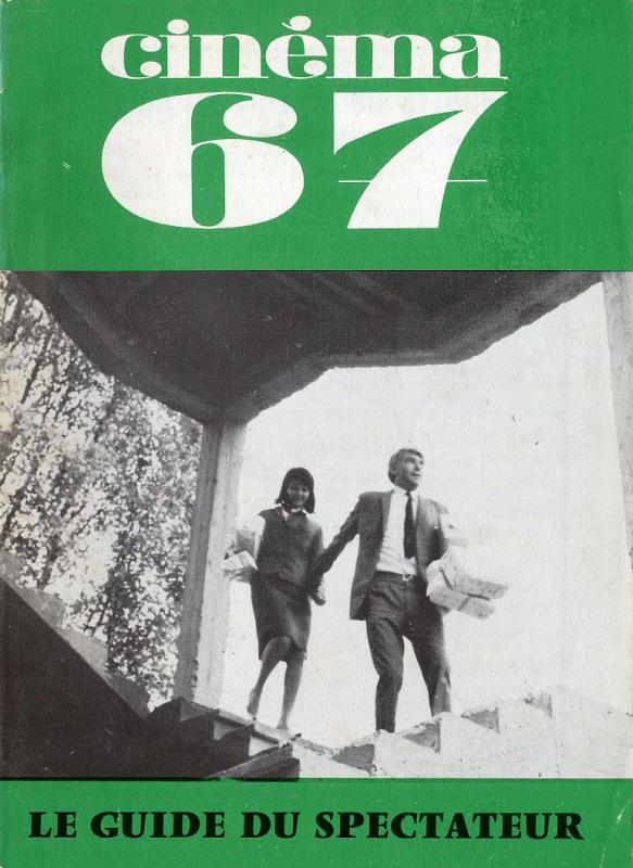 CINEMA (50s-90s Fr) magazine side cover Issue 120  1967