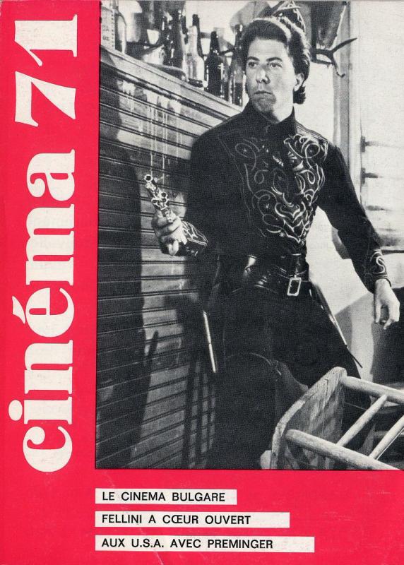 CINEMA (50s-90s Fr) magazine side cover Issue 156  1971