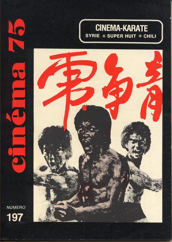 CINEMA (50s-90s Fr) magazine side cover Issue 197  1975