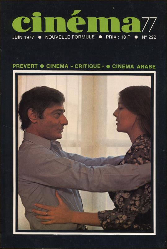 CINEMA (50s-90s Fr) magazine side cover Issue 222  1977