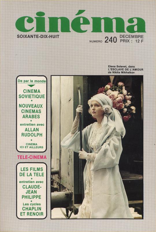 CINEMA (50s-90s Fr) magazine side cover Issue 240  1978