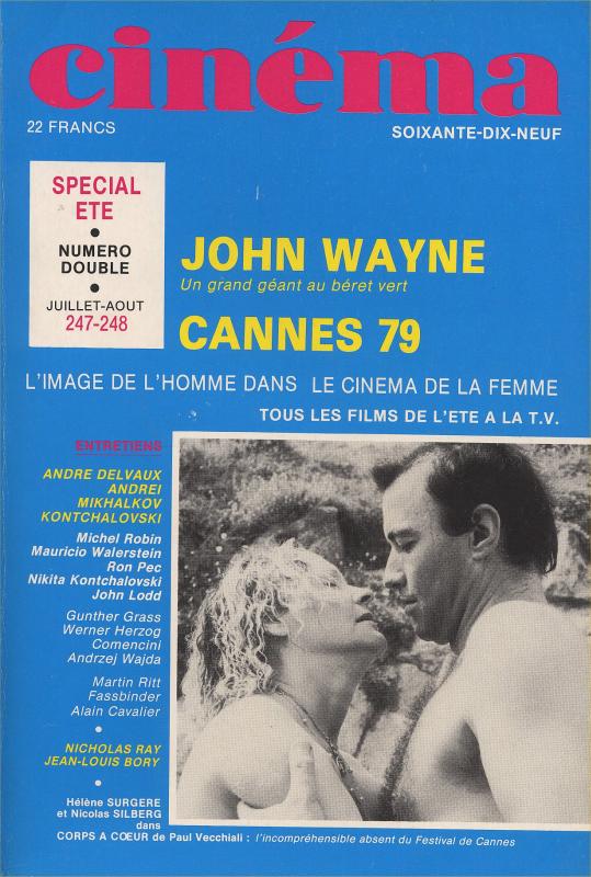 CINEMA (50s-90s Fr) magazine side cover Issue 247/248  1979