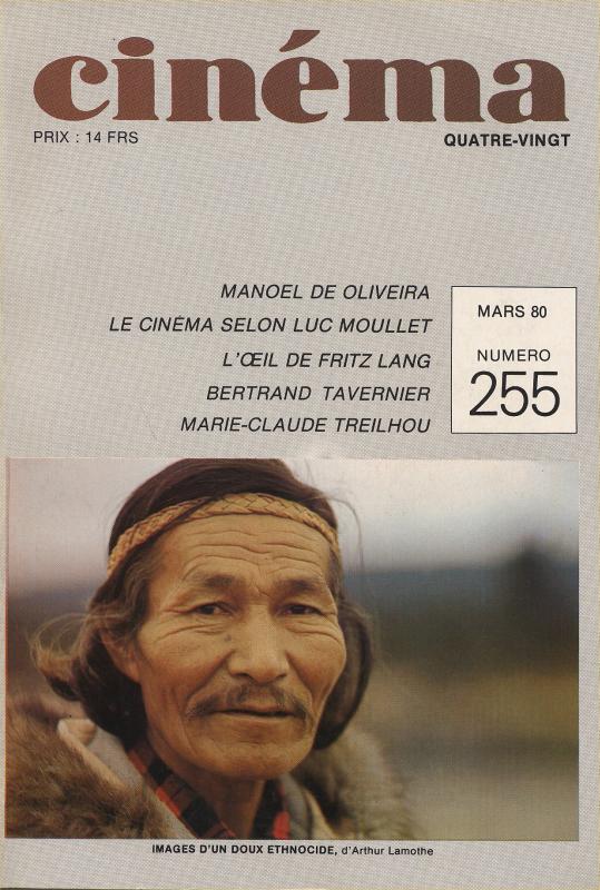CINEMA (50s-90s Fr) magazine side cover Issue 255  1980