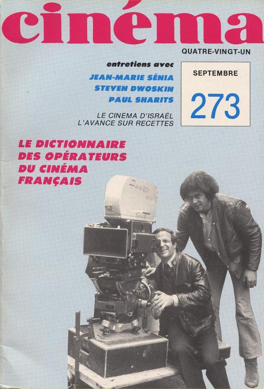 CINEMA (50s-90s Fr) magazine side cover Issue 273  1981